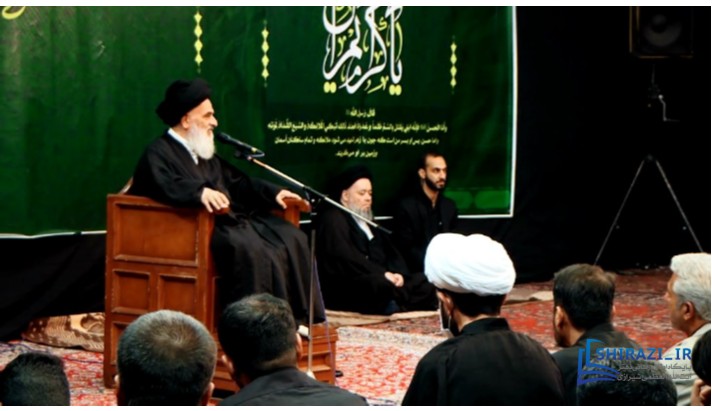 alshirazi.org